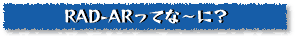 �q�`�c�|�`�q���Ăȁ`�ɁH